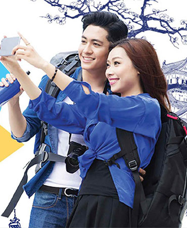 Mẫu website Aio Travel